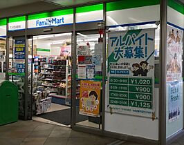 寿壱番館 0303 ｜ 茨城県守谷市中央2丁目（賃貸マンション1K・3階・23.37㎡） その22