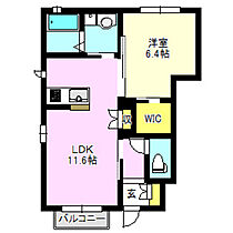 フォレナＡ・Ｂ B102 ｜ 群馬県高崎市日高町（賃貸アパート1LDK・1階・43.10㎡） その2