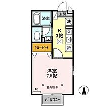 メゾン・ド・Ｋ 101 ｜ 群馬県高崎市倉賀野町（賃貸アパート1K・1階・26.93㎡） その2