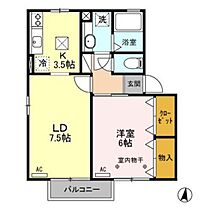 リジエール A102 ｜ 群馬県高崎市貝沢町（賃貸アパート1LDK・1階・42.11㎡） その2