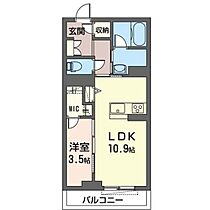 彩雲 302 ｜ 群馬県高崎市江木町（賃貸マンション1LDK・3階・40.50㎡） その2