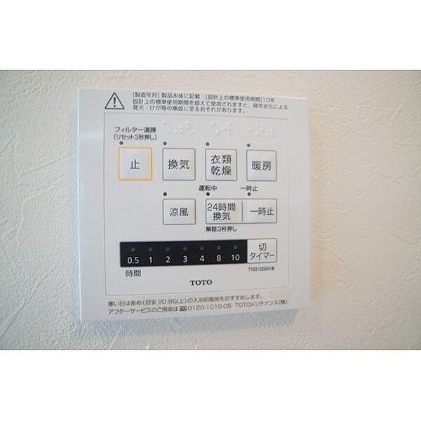 画像22:その他画像