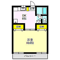 エスパシオＡ棟 102 ｜ 群馬県高崎市双葉町（賃貸アパート1DK・1階・35.25㎡） その2