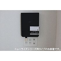 ラ　ヴィエ　ベル 101 ｜ 群馬県高崎市南大類町（賃貸アパート1LDK・1階・50.01㎡） その10