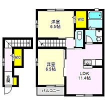 アヴニール 202 ｜ 群馬県高崎市下佐野町（賃貸アパート2LDK・2階・63.94㎡） その2