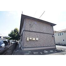 トラヴィアータ 203 ｜ 群馬県高崎市新保町（賃貸アパート1LDK・2階・41.85㎡） その27