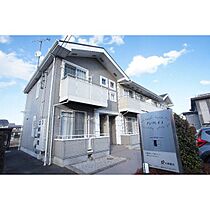 アンソレイユ 204 ｜ 群馬県高崎市上佐野町（賃貸アパート1LDK・2階・46.28㎡） その1