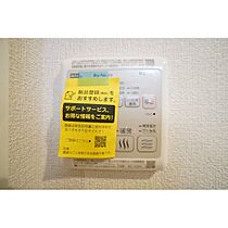 クレアシオン双葉 101 ｜ 群馬県高崎市双葉町（賃貸マンション1R・1階・26.25㎡） その7