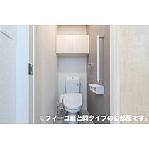 クラール　島野　Ａ 106 ｜ 群馬県高崎市島野町（賃貸アパート2K・1階・37.98㎡） その7