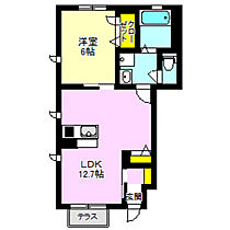 フルール・ド・アンジュ 105 ｜ 群馬県高崎市江木町（賃貸アパート1LDK・1階・44.30㎡） その2