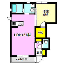 メルクマール B102 ｜ 群馬県高崎市下之城町（賃貸アパート1LDK・1階・43.25㎡） その2