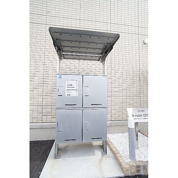 apartment 群馬県高崎市倉賀野町
倉賀野町の賃貸情報を見る
物件地図