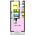 エリタージュ3階7.5万円
