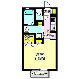 ベルドミールＥ 2階
