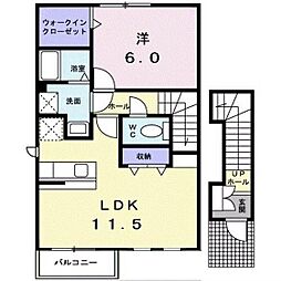 メゾン アムール 2階