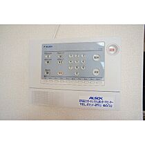 ファミールＫ・Ｓ　I 202 ｜ 群馬県高崎市新保町（賃貸アパート1LDK・2階・42.11㎡） その10