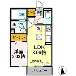 オペラハウス下之城 1LDKの間取図画像