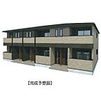 群馬県高崎市新町：物件画像／株式会社三幸　高崎東口店