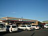 周辺：セブンイレブン高崎江木東沖店 302m