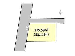 飯塚町土地 1,750万円