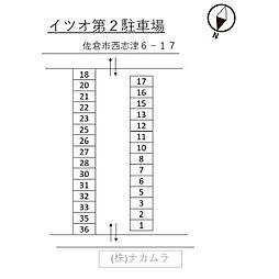 イツオ第2駐車場