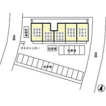 プロスパーＡ 101 ｜ 茨城県つくばみらい市陽光台3丁目（賃貸アパート1LDK・1階・45.29㎡） その3