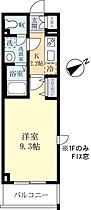 ブランノワール 0401 ｜ 茨城県つくばみらい市陽光台1丁目（賃貸マンション1K・4階・27.83㎡） その2