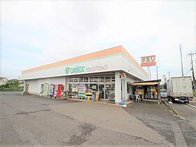 ハイツイナ 0201 ｜ 茨城県つくばみらい市伊奈東（賃貸アパート2K・2階・31.67㎡） その17