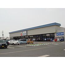 マ・シェリ　II  ｜ 茨城県つくば市若栗（賃貸アパート1LDK・1階・40.43㎡） その29