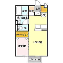 シティパルつくば  ｜ 茨城県つくば市倉掛（賃貸アパート1LDK・2階・33.61㎡） その2