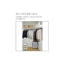 仮）つくば市榎戸新築アパート  ｜ 茨城県つくば市榎戸（賃貸アパート1LDK・1階・33.02㎡） その9