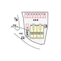 シュテルン  ｜ 茨城県つくば市大角豆（賃貸アパート1LDK・2階・43.79㎡） その3