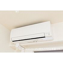 シュテルン  ｜ 茨城県つくば市大角豆（賃貸アパート1LDK・2階・43.79㎡） その15