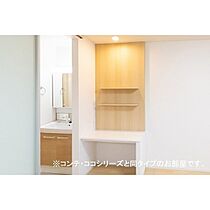 シュテルン  ｜ 茨城県つくば市大角豆（賃貸アパート1K・1階・35.00㎡） その16