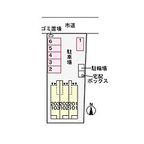 クローリス  ｜ 茨城県つくば市島名（賃貸アパート1K・1階・35.00㎡） その3