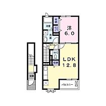 アルドーレI  ｜ 茨城県つくば市高見原2丁目（賃貸アパート1LDK・2階・49.17㎡） その2