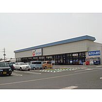 サンライズ・レジデンスI  ｜ 茨城県つくば市榎戸（賃貸アパート1LDK・1階・46.06㎡） その22