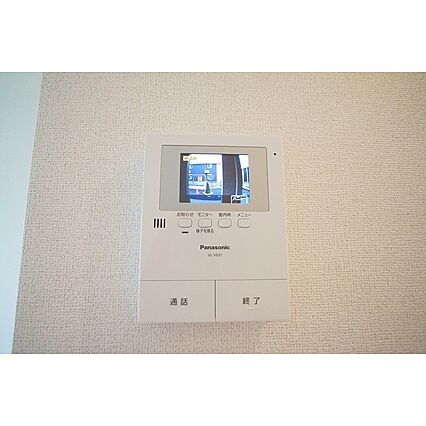 ファーストヴィレッジ269B_その他_4