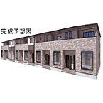 茨城県つくば市谷田部：物件画像／上総屋不動産株式会社 つくば支店