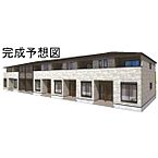 茨城県つくば市観音台1丁目：物件画像／上総屋不動産株式会社 つくば支店