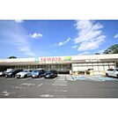エコスTAIRAYA松代店