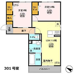 ラヴィーヌみどりの 2LDKの間取図画像