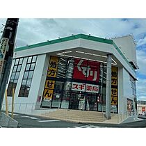 グランドゥール二の宮  ｜ 茨城県つくば市二の宮1丁目（賃貸アパート1LDK・1階・50.01㎡） その29