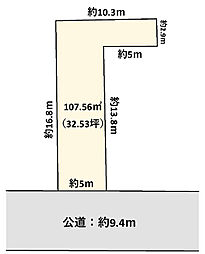 物件画像 土浦市桜町１丁目　土地