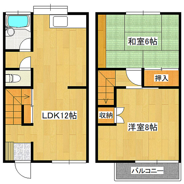 メゾン中島 002｜茨城県土浦市西根南2丁目(賃貸テラスハウス2LDK・2階・59.62㎡)の写真 その2