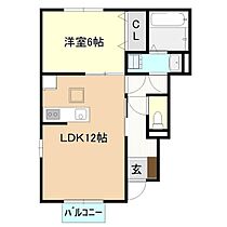 茨城県土浦市中（賃貸アパート1LDK・1階・45.33㎡） その2