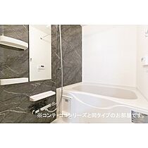 モデルノ 102 ｜ 茨城県土浦市乙戸（賃貸アパート1K・1階・35.00㎡） その5