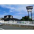 ジョイフル本田
