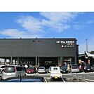 ジャパンミート荒川沖店