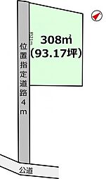 物件画像 土浦市乙戸　93．17坪　売地